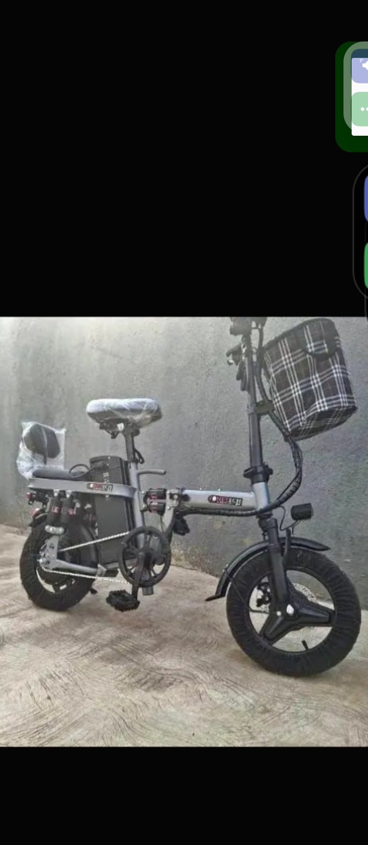 E-BIKE 